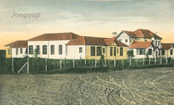 Hospital Saturnino E. Unzué